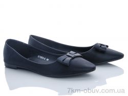 купить оптом QQ shoes KJ1203-2 уценка