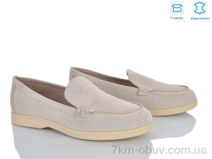 купить Захар-Gold PL9-5 шкіра оптом