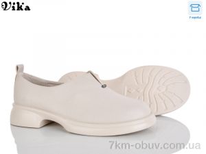купить Vika W709-4 оптом