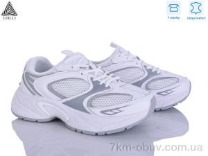 купить STILLI Group T50-3 шкіра оптом