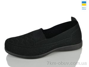 купить оптом Lot Shoes 726 чорний