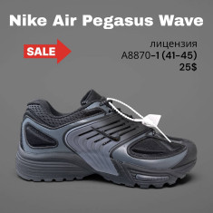 купить SportLine A8870-1 оптом