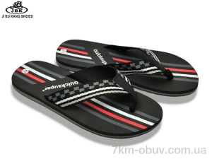 купить Jibukang A01-768 black оптом