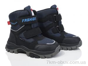 купить Xifa kids XF01-L11-3 оптом
