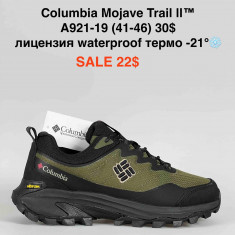 купить Pet A921-19 оптом
