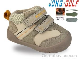 купить оптом Jong Golf A31165-3