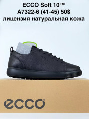 купить оптом Sen.Dini A7322-6