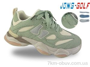 купить оптом Jong Golf C11987-25