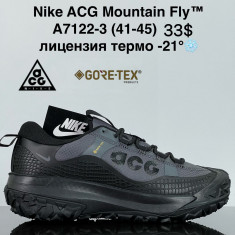 купить VAN  A7122-3 оптом