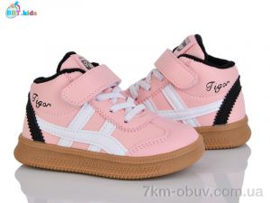 купить BBT R683-2-3 оптом