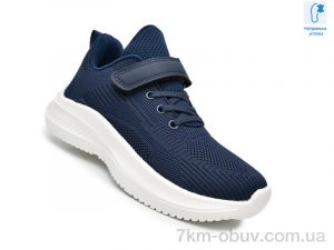 купить TOM.M 65015B оптом