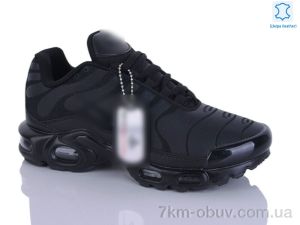 купить FED UB29-1 оптом