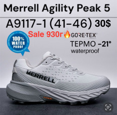 купить Boteli A9117-1 оптом