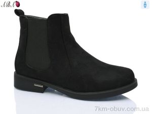 купить Aba 951-1G оптом