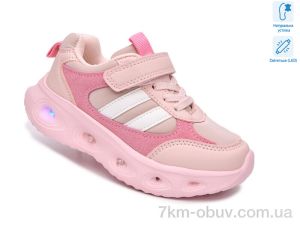 купить TOM.M 65149B LED оптом