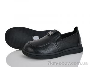 купить Бабочка-Mengfuna-AESD 6107-98 оптом