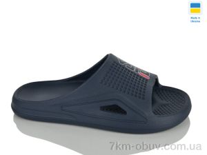 купить оптом Progress Крок П110 синій