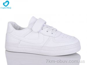 купить оптом Comfort-baby 301-С білий