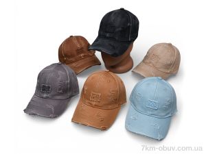 купить Королева X1 mix оптом