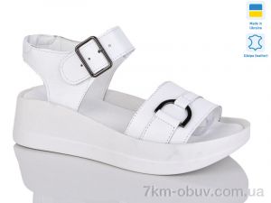 купить оптом Sali 1718-3 б. к.