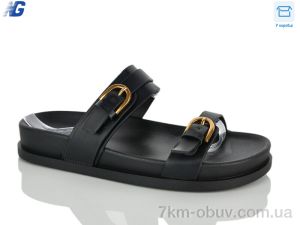 купить Navigator B26238-1 оптом