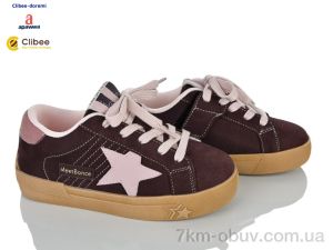 купить Clibee-Doremi 52A61013-1 brown-pink оптом