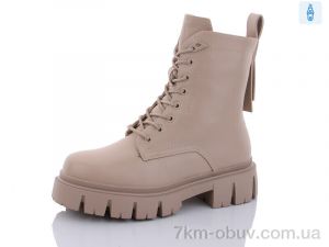 купить AVM B3116-10 оптом