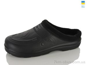 купить M&L  Alex13 BA33 чорний оптом