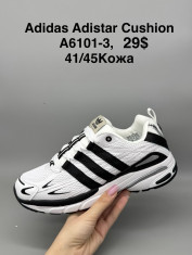 купить Supo(BRAND) A6101-3 оптом