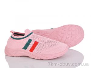 купить Blue Rama L26-8 оптом