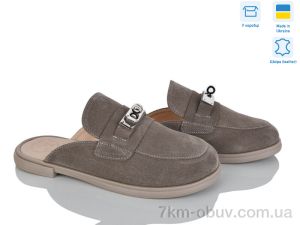 купить оптом Ailinda 425-27