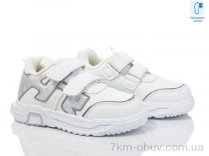 купить оптом Xifa kids XF01-0026C