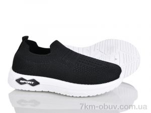 купить Xifa kids 569-006 оптом