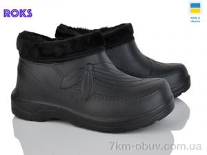 купить оптом Roks M100 чорний