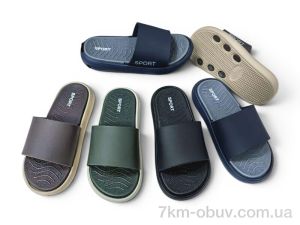 купить оптом Rai shoes XR15 mix