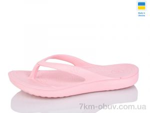 купить оптом Lot Shoes N17 персик
