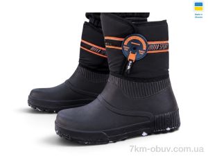 купить Rai shoes 542 чорний оптом