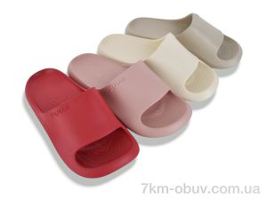 купить SANLIN 2 8712 mix оптом