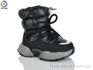 купить Леопард C10 black оптом