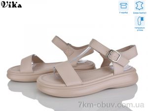 купить Vika B962-3 оптом