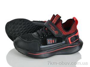 купить оптом Xifa kids X9F798-2A