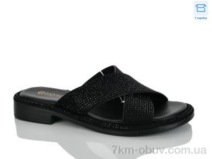 купить оптом HOROSO-UFO EA212-1