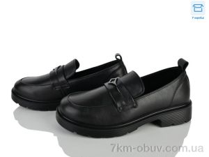 купить оптом Kulada-UCSS-MD H505-1