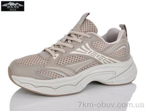 купить Baas L1897-26 оптом