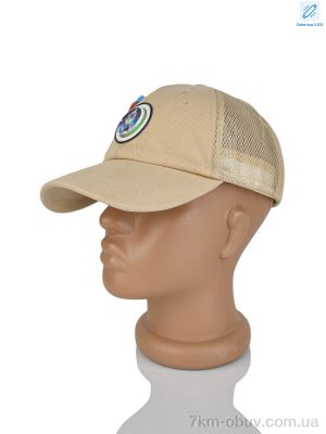 купить RuBi 0310-2 beige LED оптом