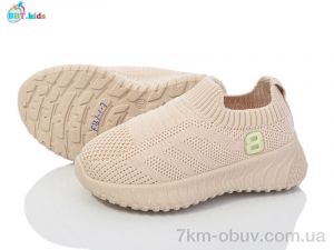 купить BBT F231-1-3 оптом
