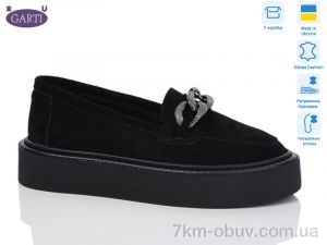 купить Garti 0182 чорний замш оптом