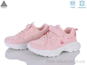 купить STILLI KIDS TX140-12 шкіра піна оптом