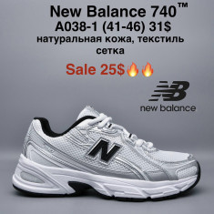 купить M.Shoes A038-1 оптом