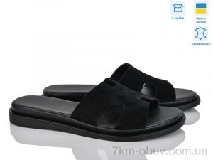 купить оптом Ailinda 69506-1